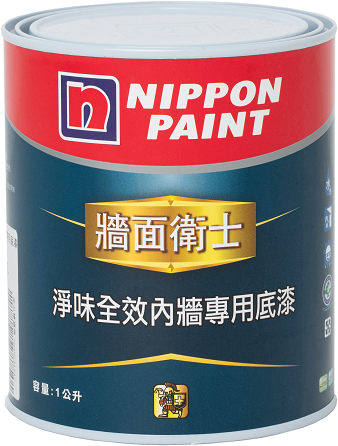 立邦牆面衛(wèi)士淨(jìng)味全效內(nèi)牆專用底漆