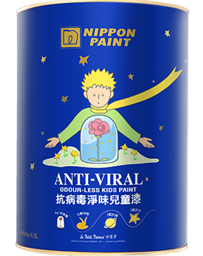 抗病毒兒童漆 抗病毒兒童漆