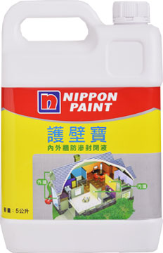 立邦護壁寶內外牆防滲封閉液